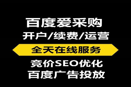 百度竞价广告投放案例：关键词优化与效果提升